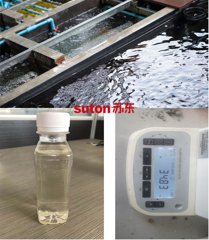 苏东为不锈钢制品公司进行酸洗作业废水处理测试
